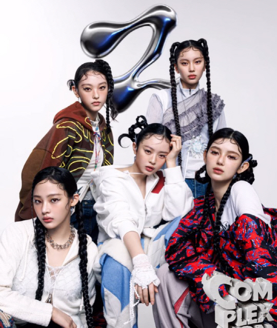 NJZ SNS 갈무리.